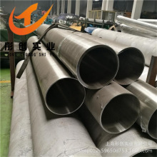 ����NS322(NS3202)��f�Ͻ��A�� NS322���g�Ͻ��o�p��呼� ͮ��