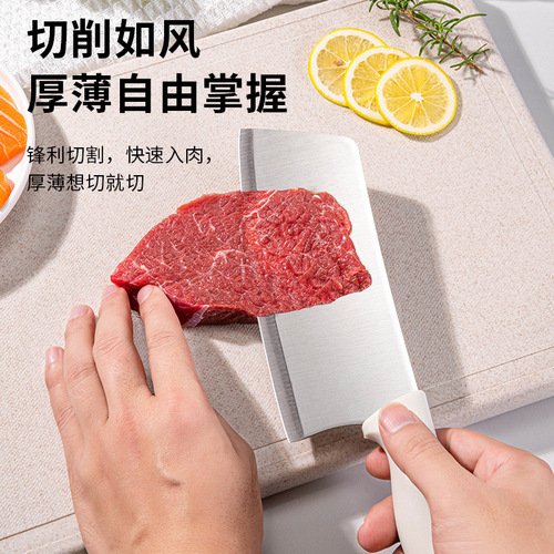 Yangjiang Knife Set Kitchen Knife Household Cutting Meat Fruit Slicing Knife Stainless Steel Full Set Combination Knife