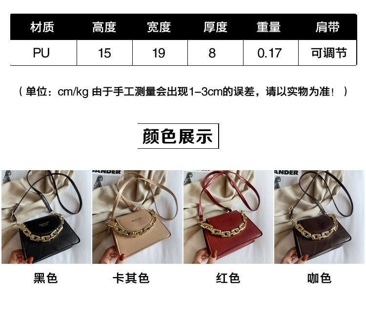 Retro Fashion One-shoulder Bag display picture 25