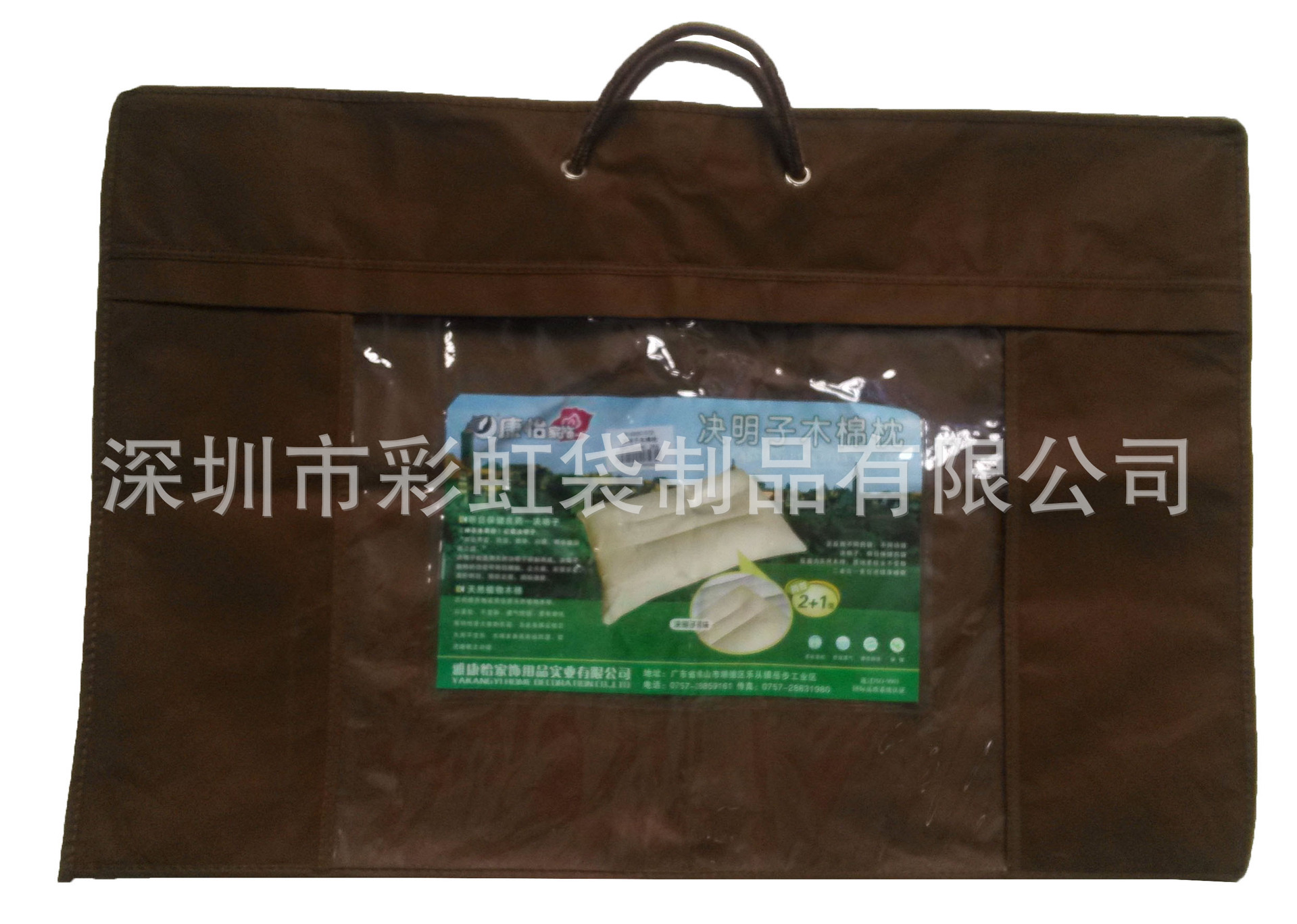 ���Ҷ����޷Ĳ���ͷ�״��ޱ���װ��������Ʒ��װ���Ҿ���Ʒ���ɴ�