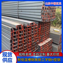 Q345B�i��� Q355B���ϲ�� ��܈�i�۽��5#-40#�͜غϽ��䓬F؛