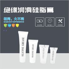 10kV35kV��|������s����^����֬�����z�|������֬