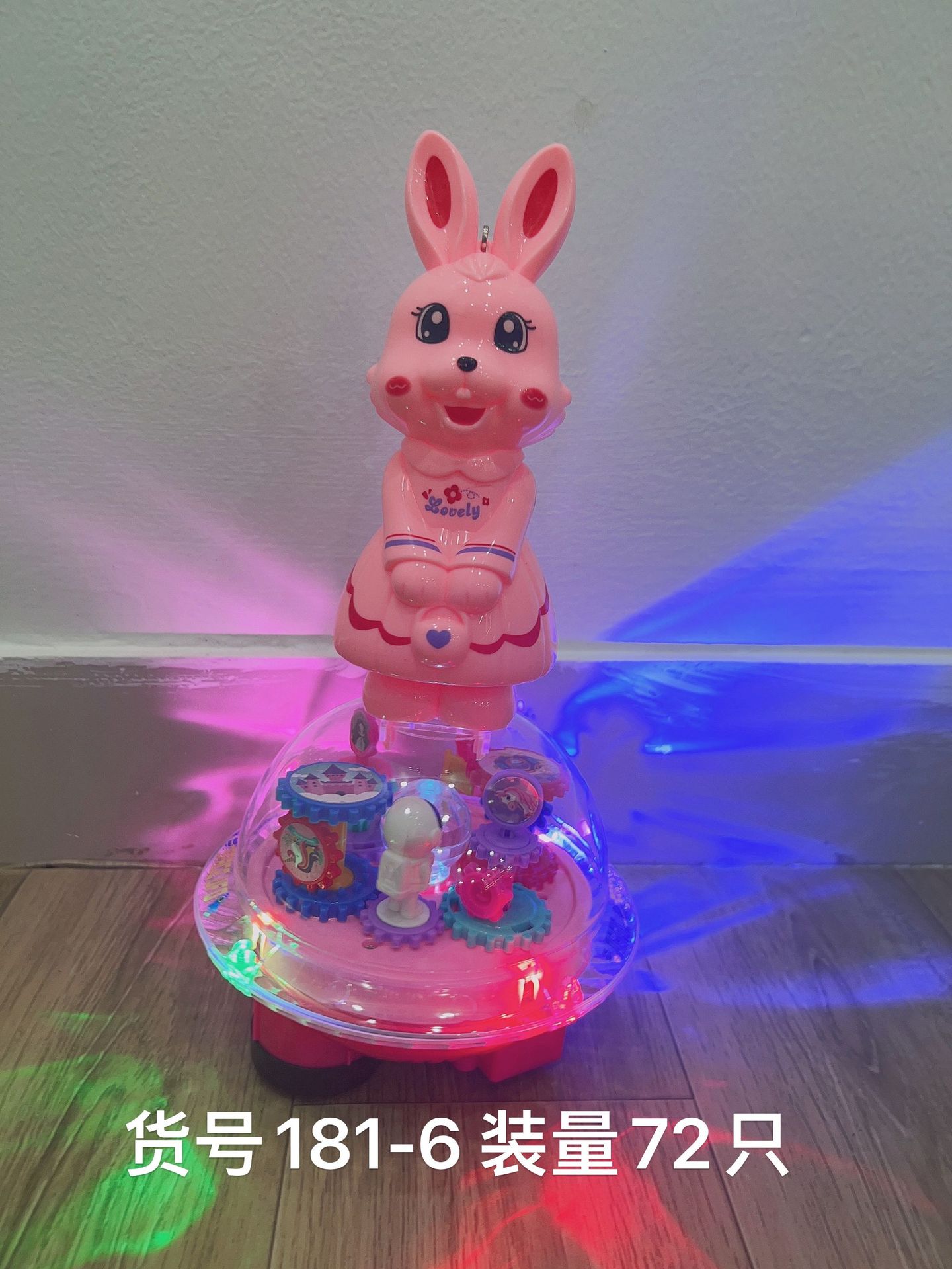 Festival de mediados de otoño linterna Festival linterna portátil juguete música luz eléctrica serie linterna de juguete de los niños al por mayor