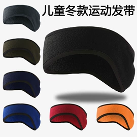 运动帽、头巾;户袖冰袖;骑行面罩