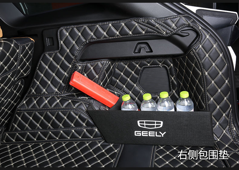 Applicable to 24 Boyue L Trunk Mat Surrounding Car Boyue L Tail Mat Car Interior Parts