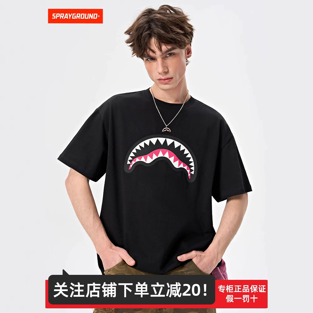 2025 новая популярная футболка с принтом "рот акулы", летняя мужская футболка с коротким рукавом, американский свободный стиль для пар, топ