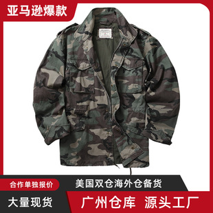 AKARMY ��ʽ܊�� M65�L��BDU���b�A�� �����I ������ M65-1�G�Բ�