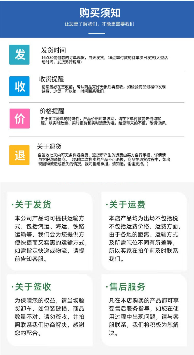 缇熶箼鍩虹氦缁寸礌HEC_8