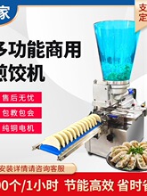 ���l��әC����ȫ�Ԅ�С�ͼ�C�๦�������Nһ�w�C���ֹ����