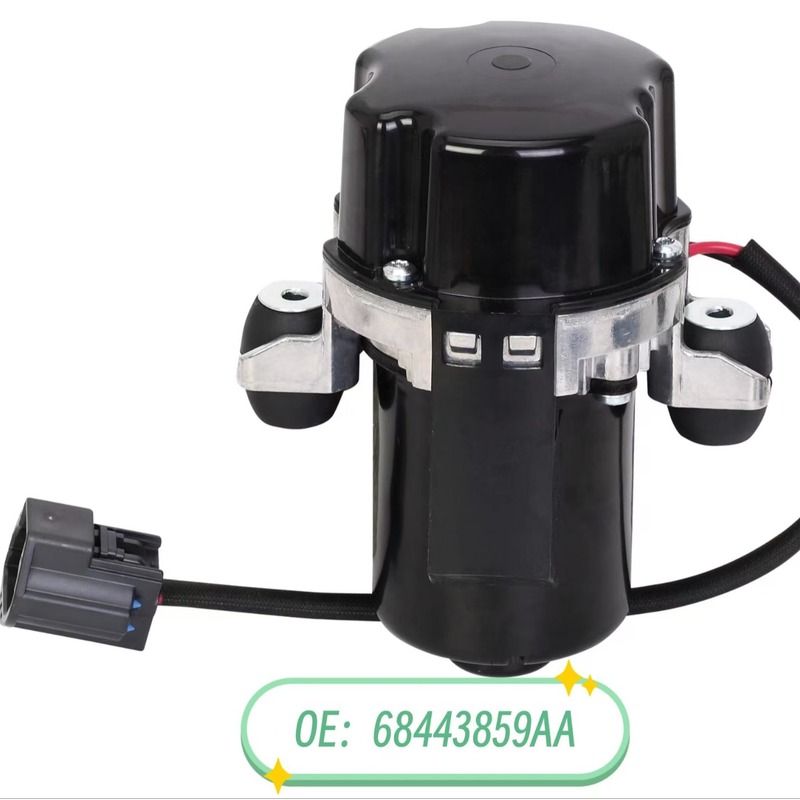 Up5.0 oe: 04581991AB 68413466AB 68443859AA 68455171AB 68443859|undefined
