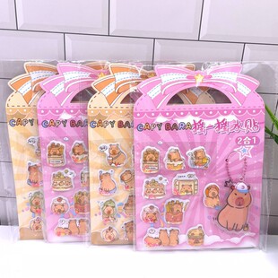 ���l��Ƥ�����u�uˮ�N��ͯ��ͨ3D���w��ɳ�֎�DIY�b��N���[�ؔ�