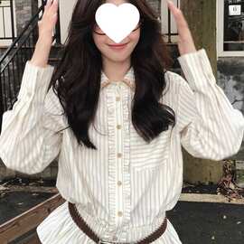 多巴胺新款黄色长袖衬衫女早春穿搭翻领条纹衬衣宽松甜美韩系上衣