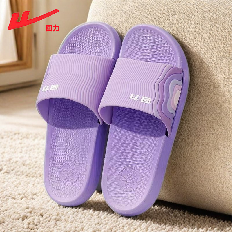 Huili Slippers Women's Summer Home Indoor Deodorant Shops Bathroom Bath Non-slip Mute 3725-12 Sandals Huili Slippers Women's Summer Home Indoor Deodorant Shops Bathroom Bath Non-slip Mute 3725-12 Sandals