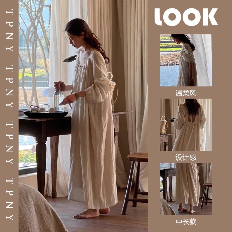 Sweet and Gentle Girl's Long-Sleeved Nightgown, Women's Spring and Autumn Style 2025 New High-End Home Dress Long Dress