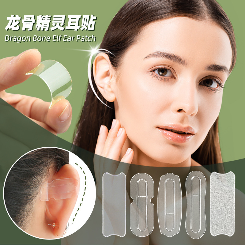 The keel type lace elf ear patch invisible supports the…