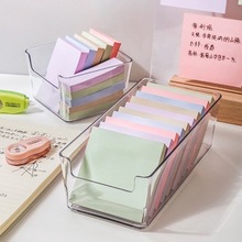 日天莫兰迪色便利贴学生文具索引贴留言记事贴可粘贴手撕便签纸