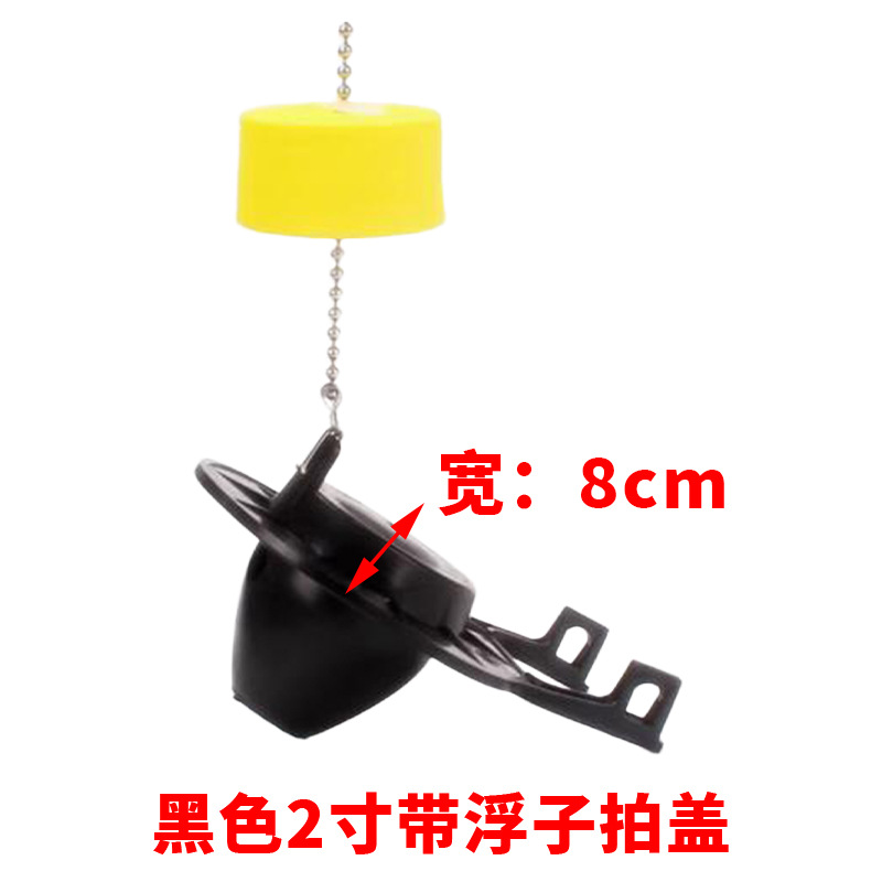 Accesorios de inodoro estándar de EE.UU. 2089 llave de tapa de agua antigua válvula de entrada amortiguador válvula de drenaje tornillo de cobre