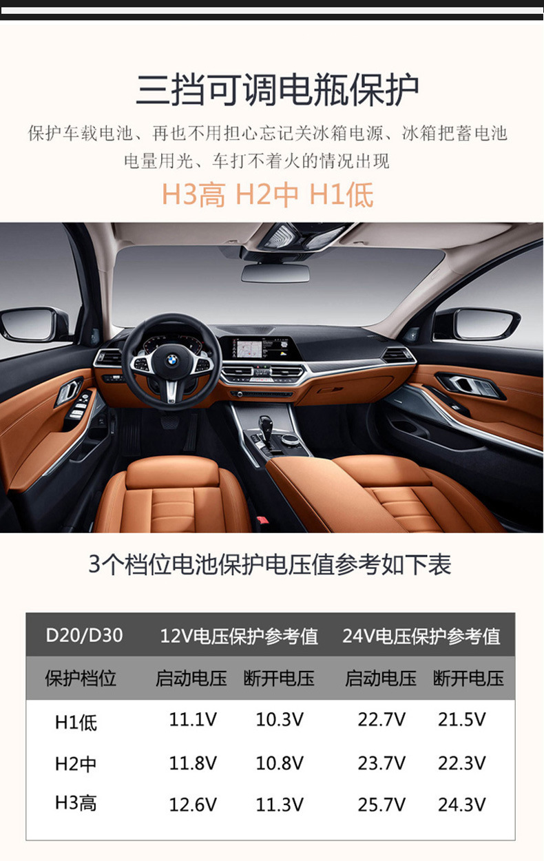 Car Refrigerator, Outdoor Small Refrigerator, Cooler Box, Commercial Ice Box, Portable, Special for Stalls, Car, Truck
