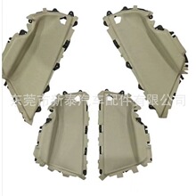 �m��2007-2013�� �S��P����Camry ���T���ְ���ʽ �b�Ƥ�� 4 ��