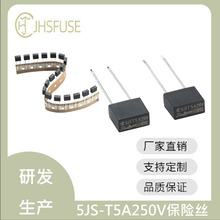 ���5JS-T5A250V��ɫ΢���ܷ����۔�������U�z��Ҏ�J�CPCB����