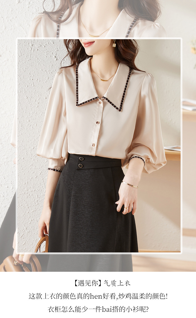 i2uUjf6mxdTrdS49SAR8xJqeM0e7EbrLNdYV