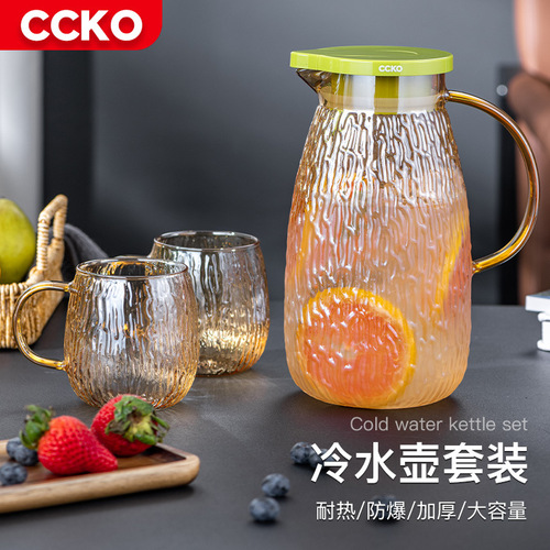 CCKO automatic opening and closing cold kettle household glass cold kettle large capacity ice kettle water container cold brew kettle