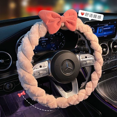 Steering wheel cover — Female Car Interior Supplies