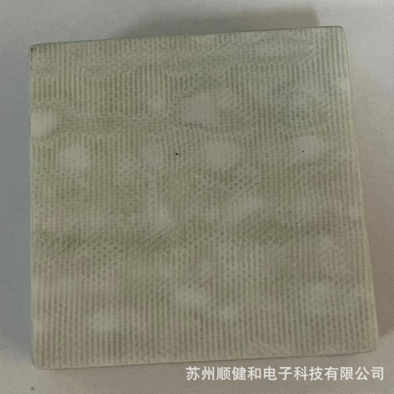 隔热板硫化机耗能、隔热方案