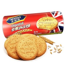 英国进口麦维他原味全麦消化饼早餐代餐休闲零食下午茶400g
