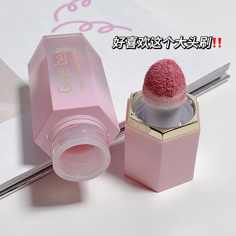 戈戈小熊液体腮红膨胀收缩色日常淡妆韩系嫩妹纯欲风低饱和胭脂粉|undefined