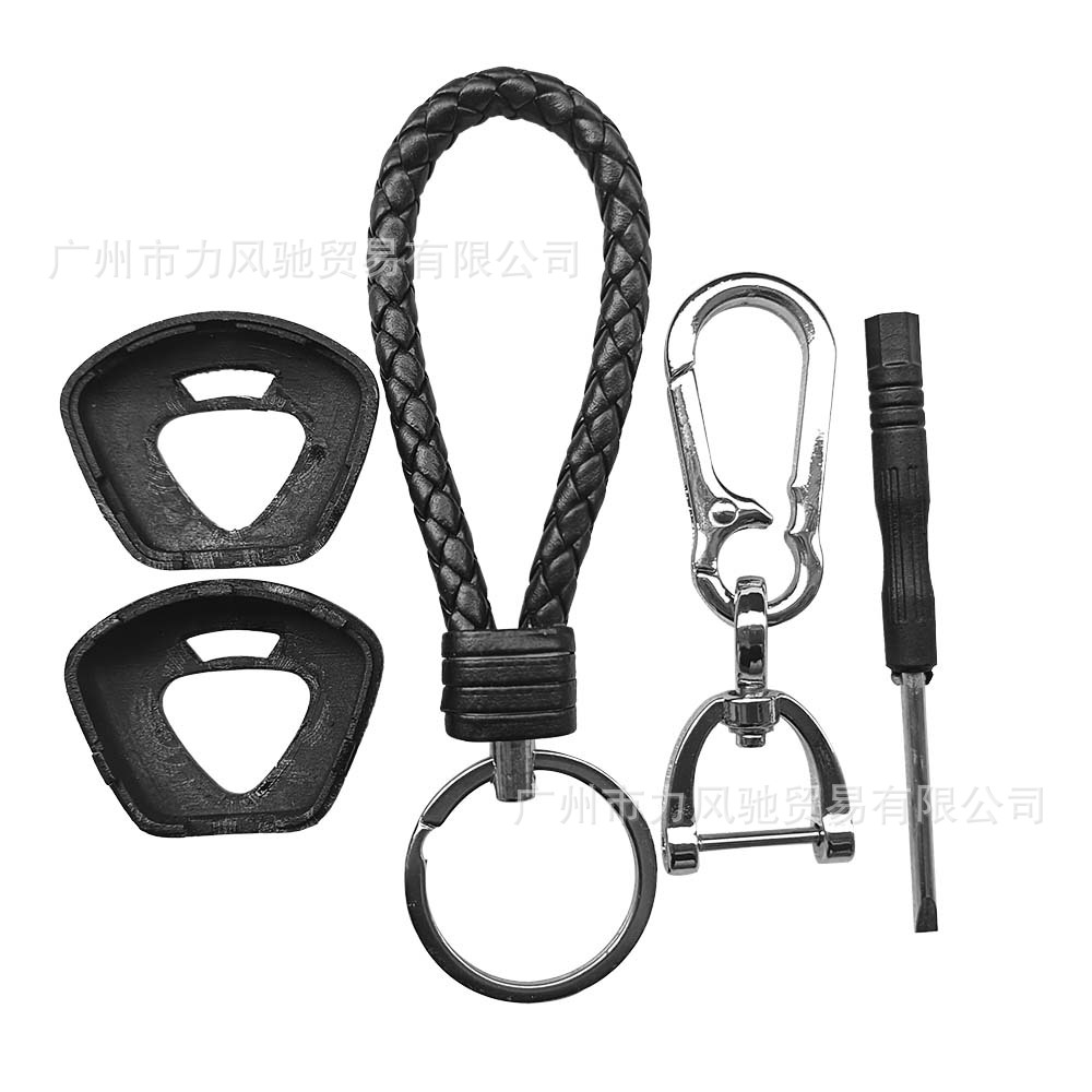 Aplicable a Triumph 675 / 1050 / T100 / T900 955 llave de motocicleta cubierta de llave de automóvil fibra de carbono