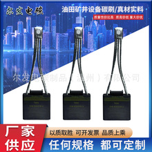 VOT900̼ˢ늙Cˢ荾ֱб19.1*57.2*50T852