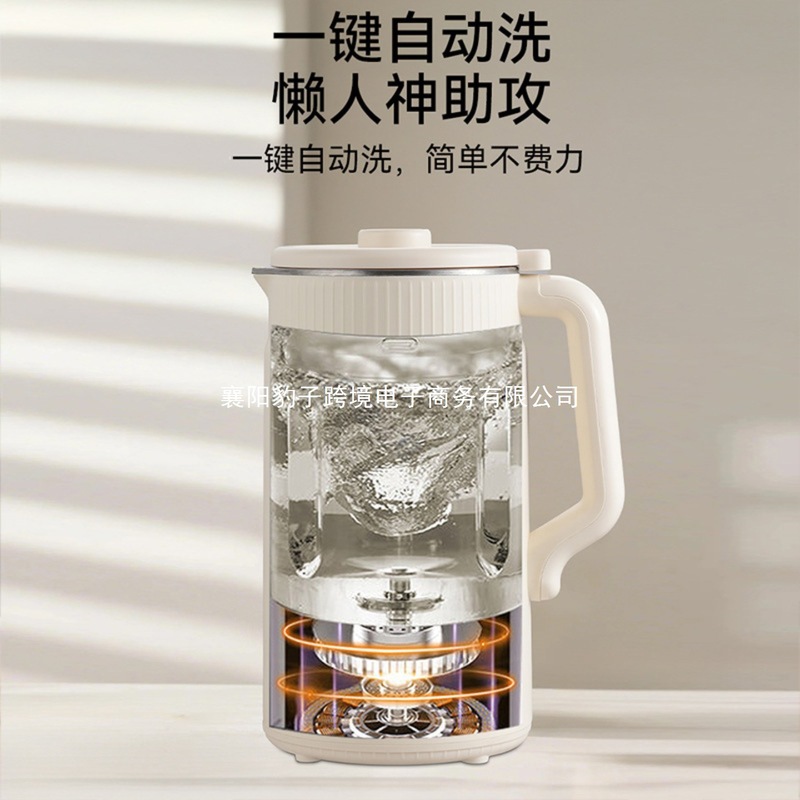 Wanlida 48 リーフブレード壁破壊機 1600 ミリリットル大容量調理なし、浸けない豆家庭用全自動豆乳マシン|undefined