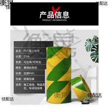 �S�G��ʾ�z�����滮���ذ��z�pɫ���R���z������ӵ��z����
