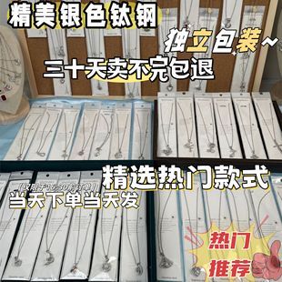 ��30����ˡ�����ɫ�yɫ�������lҹ�Д[������ֱ��չ��ä�жY