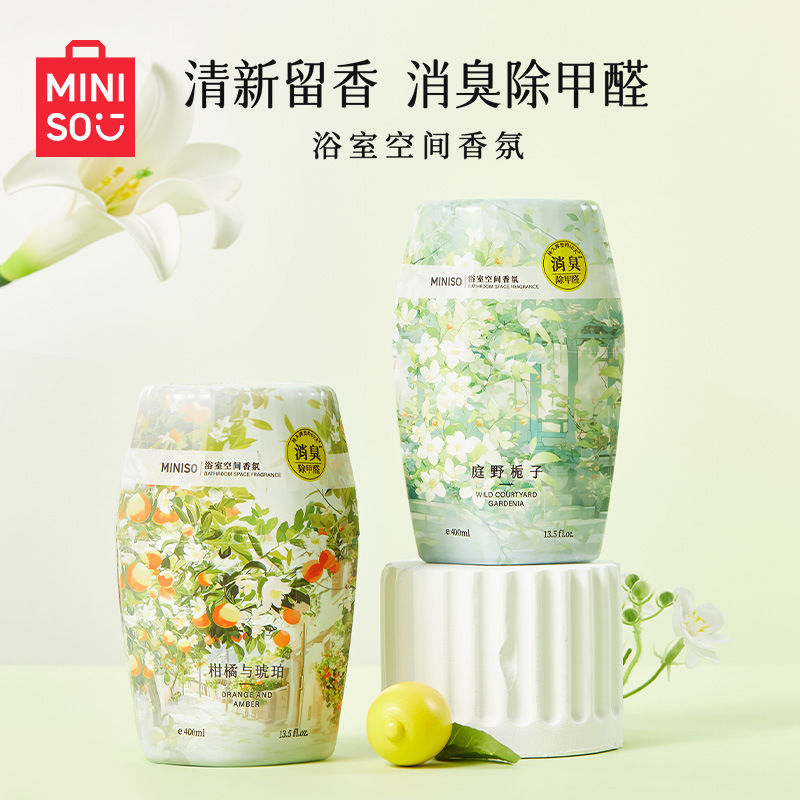 Miniso Banyo ve Tualet Üçün Ətirli Otaq Spreyi