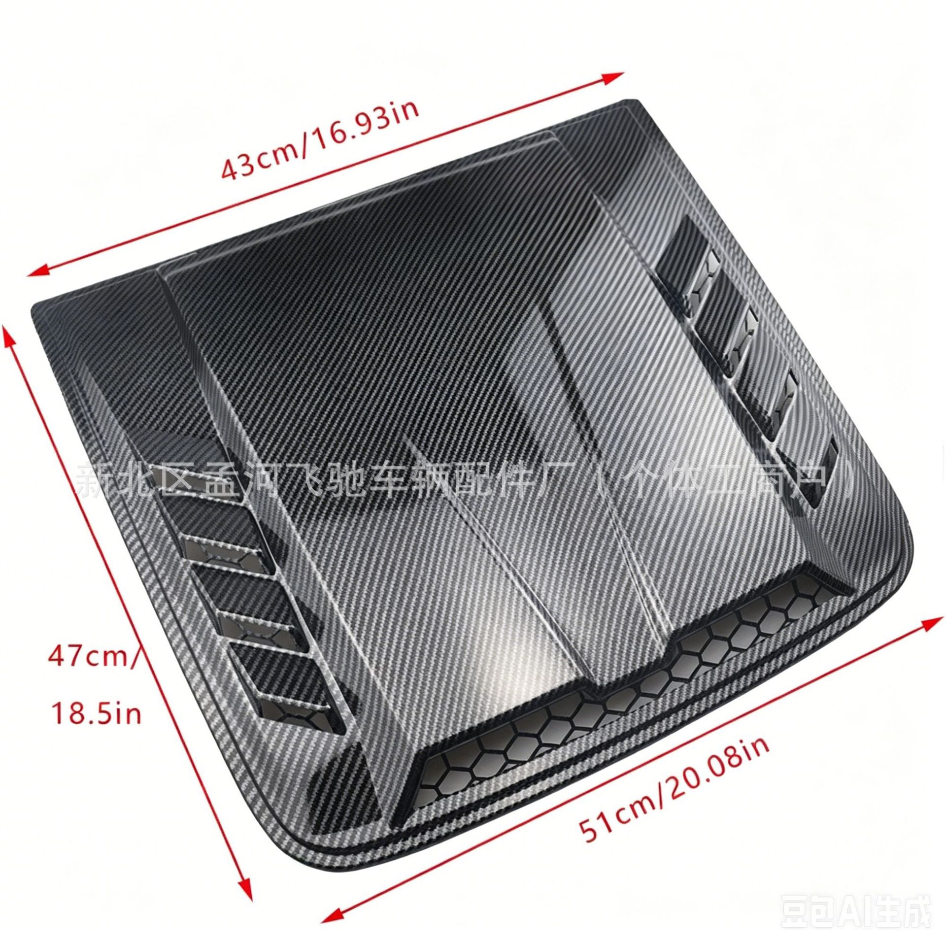 Car Off-Road Vehicle Decoration Large Hood Protective Cover Hood Decoration Sticker Hood Air Vent Off-Road Vehicle Exterior Decoration