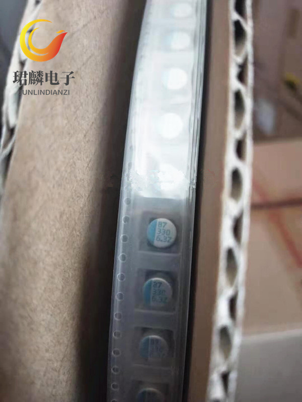 6.3V330UF 6.3X6 立隆贴片固态电容 OVZ331M0JTR-0606 整盘出