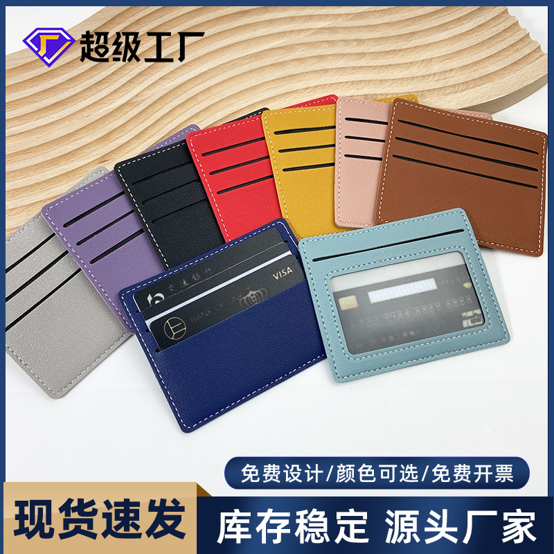 Montura de punto transfronterizo, 4 tarjetas, paquete de tarjeta de cuero de pu femenina delgada, conjunto de tarjetas, LOGOTIPO empresarial se puede determinar al por mayor