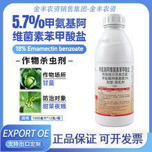 ����˹5.7%�׾S�} ���x�� �װ������S���ر������}���{���ҹ��