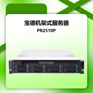 ����PR2710P PR2510P2 2U�C�ܷ������W�j�Α�̓�M�����ý�Q����