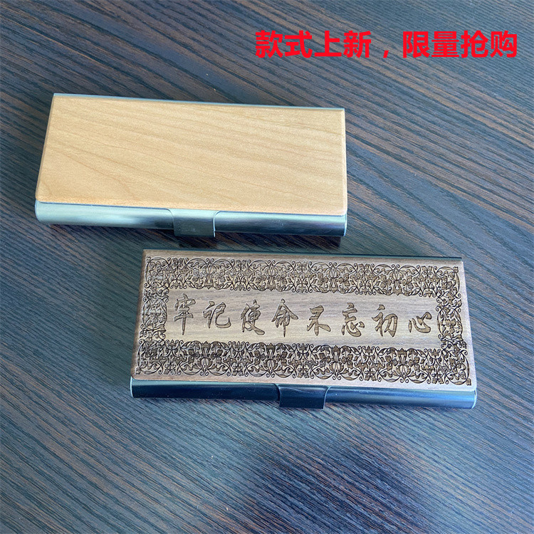 微信图片_20220312131623_副本