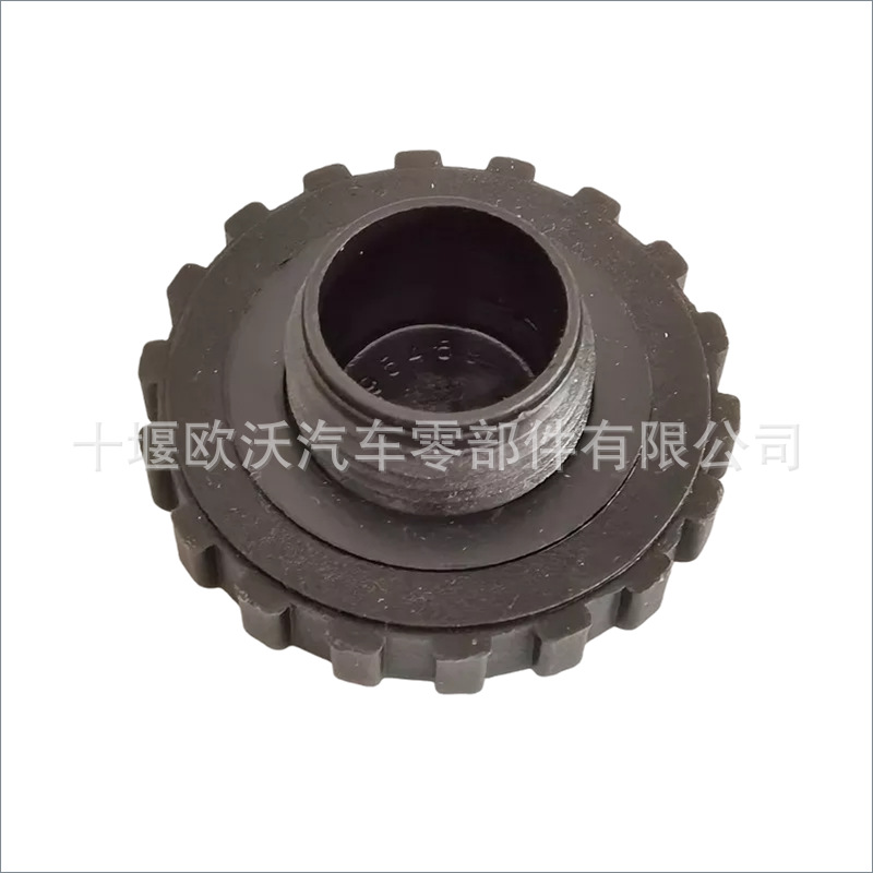 Suitable for Dongfeng Cummins Isde210-40 Engine Parts Plus Oil Filler Cap 4895459