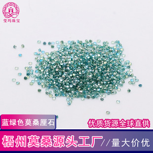 �A���{�GɫĪɣ��ʯ���l 0.9-3mmС�ߴ�A��Īɣ�1����1����ʯ