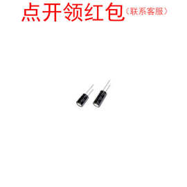 EEUFS1V152 1500uF 35V ±20% Φ12.5x25mm 松下低阻抗铝电解电容