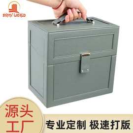 高级感皮革化妆箱旅行便携大容量收纳包高档化妆品收纳盒批发