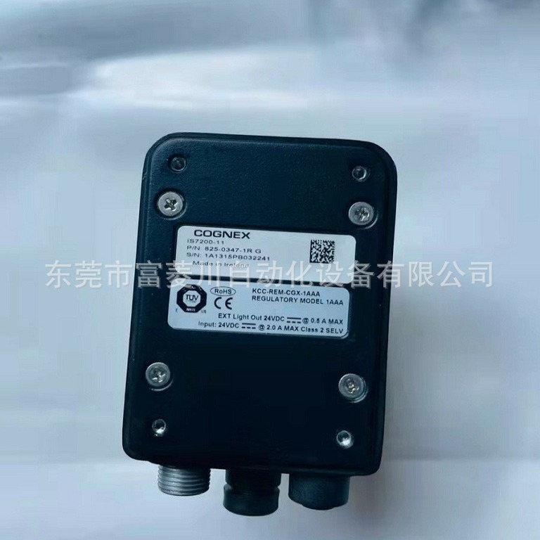康耐视工业相机IS7200-11原装现货实拍议价