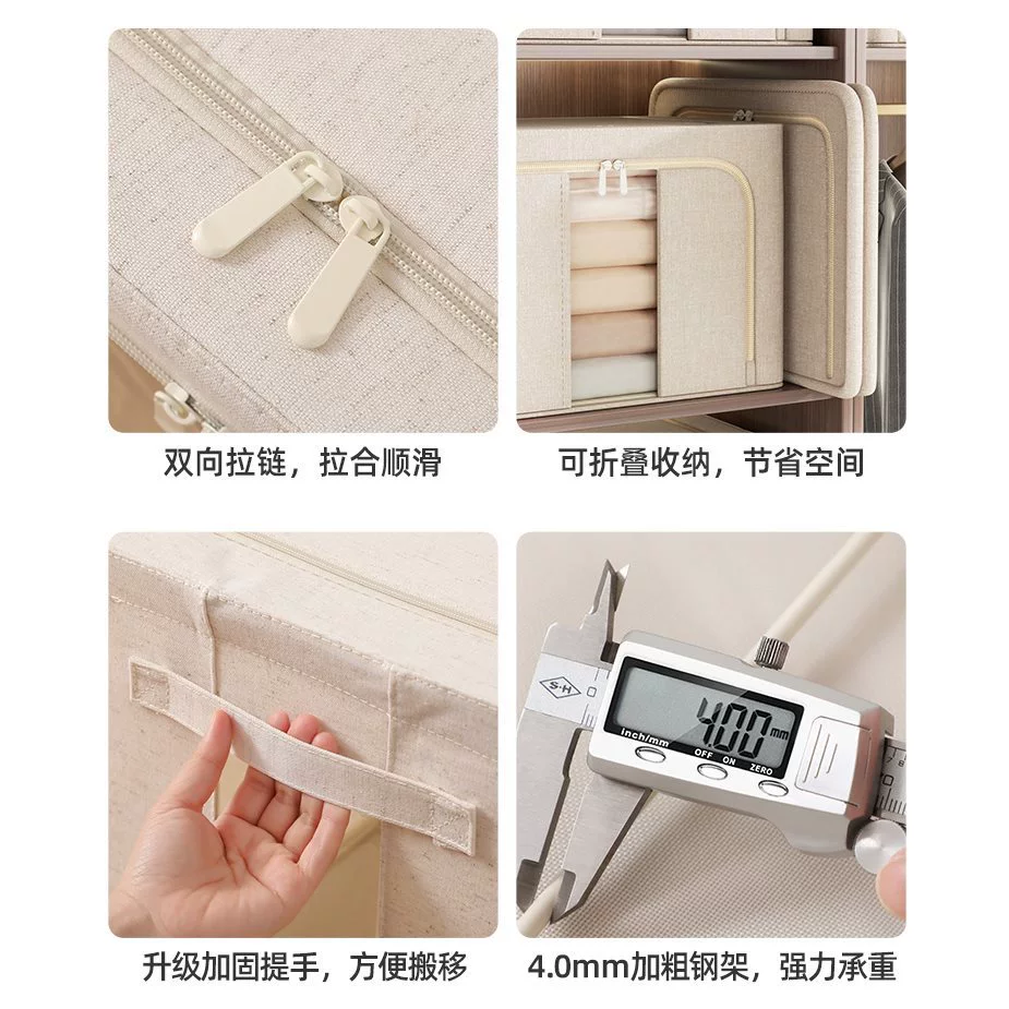 Duvet, storage bag, capacious storage box, oxford cloth