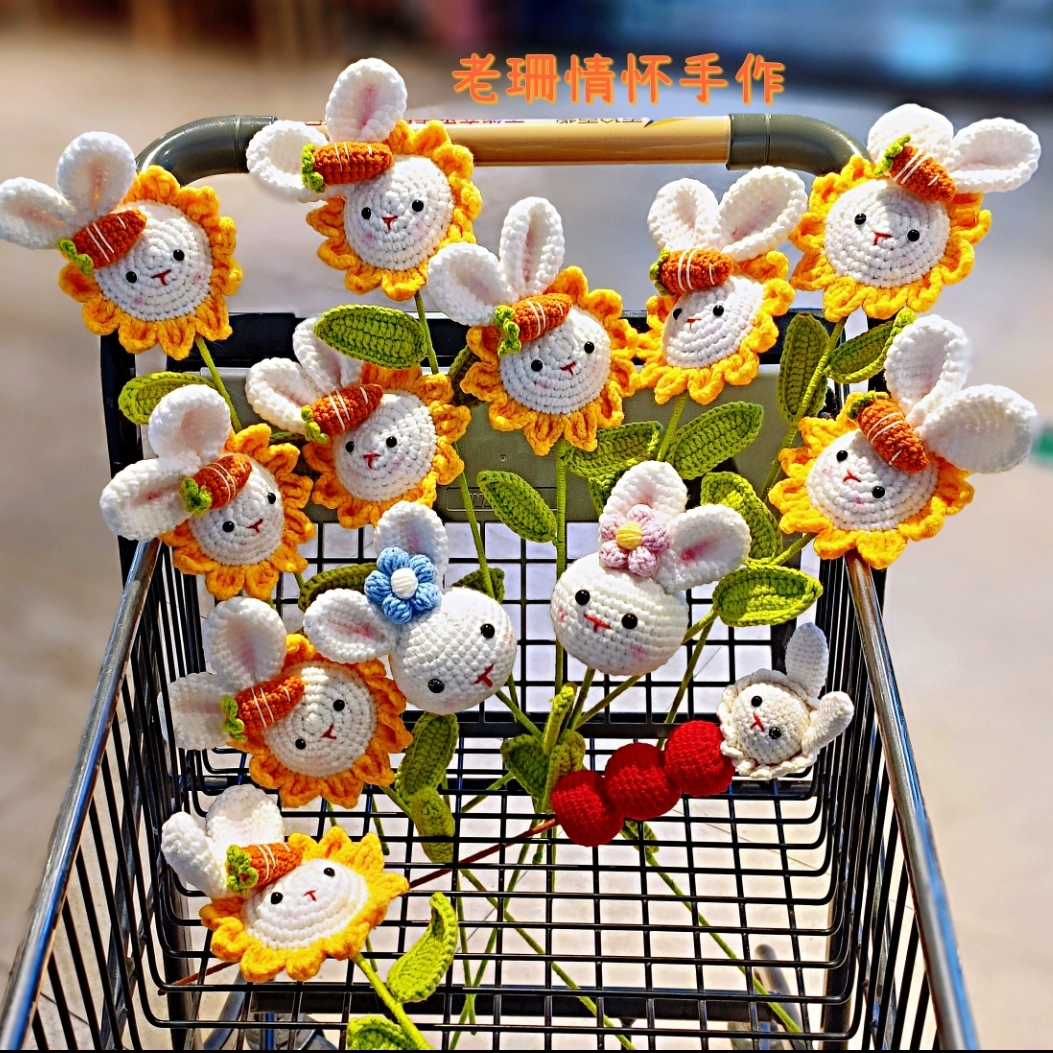 Захватите готовую бесплатную доставку подсолнух кролик ручной работы букет шерстяной вязаный крючком креативный рождественский подарок