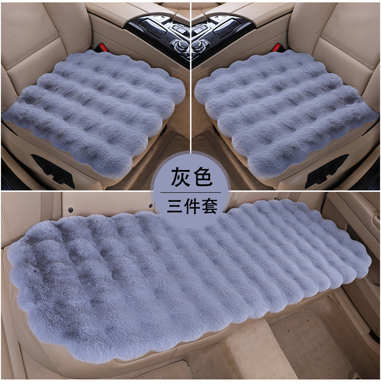 Winter Rabbit-Proof Plush Short Plush Three-Piece Set Single-Piece Genuine Fur Integrated Warm Fur Cushion Car Seat Cushion